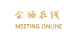 珠海唐家金达商务酒店